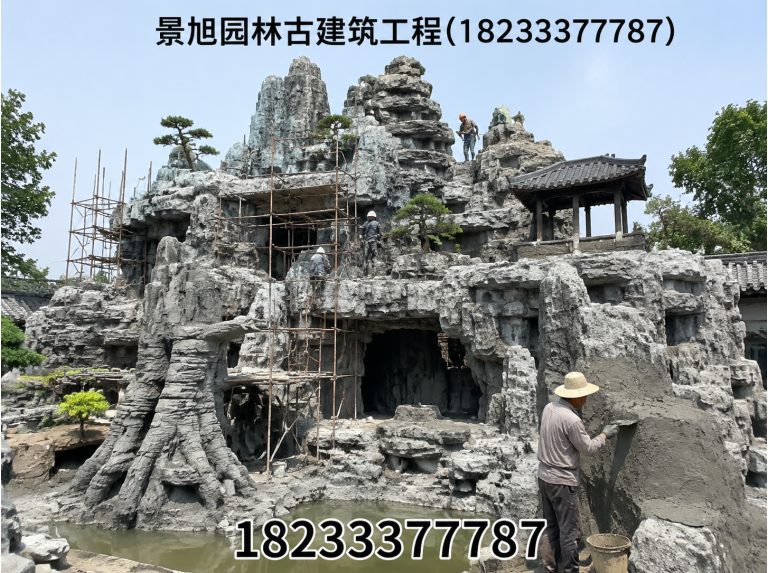 阜平县塑山展示图